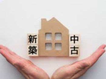 （準備中）札幌市新築マンションと中古はどちらが得？価格や資産価値を比較解説の画像