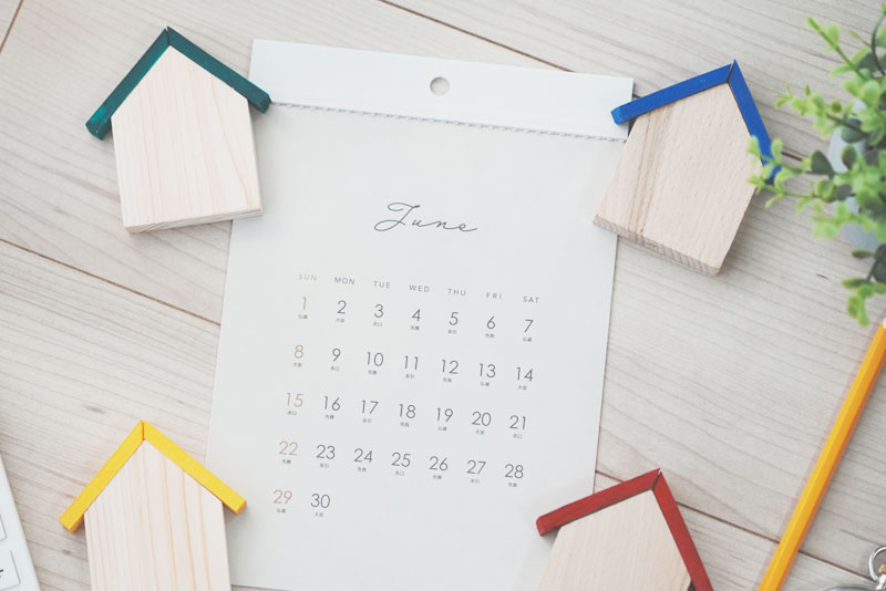 入居するまでにかかる期間