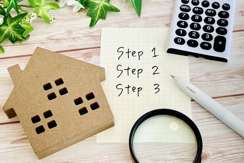 【6ステップ】家を買うまでの流れ