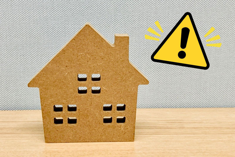 家を買う際の注意点