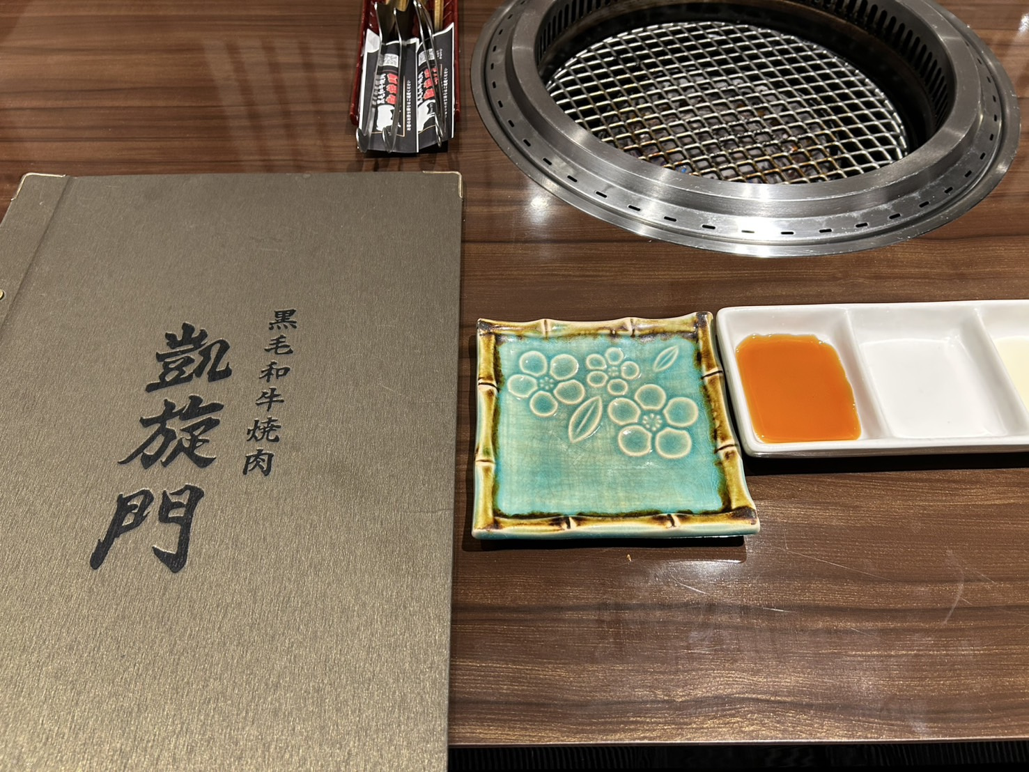 ディナー☆彡の画像