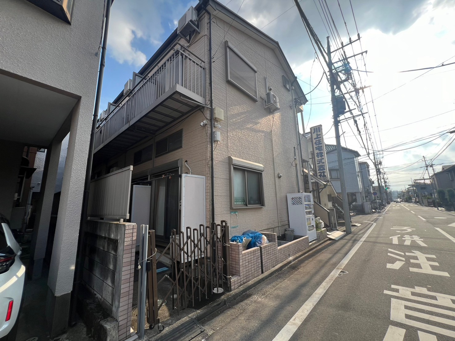 【新着物件】メゾン・ド・ロイヤルの画像