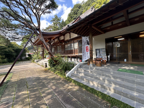 影響を受けた本についての画像