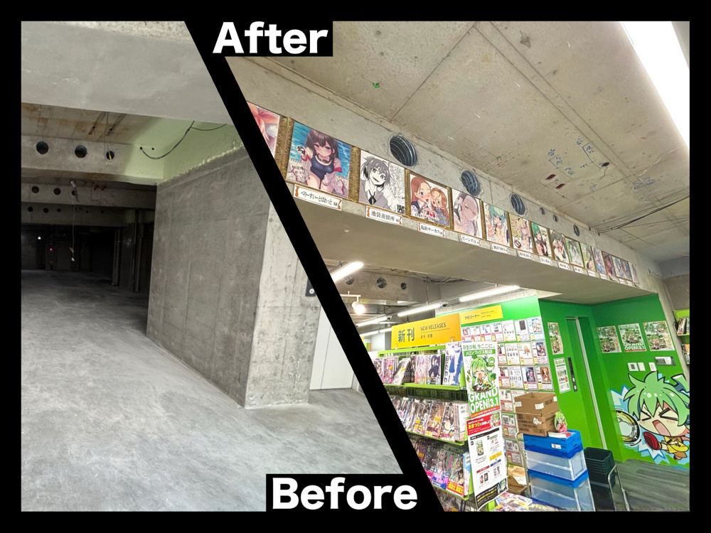 成約事例（書店）の画像