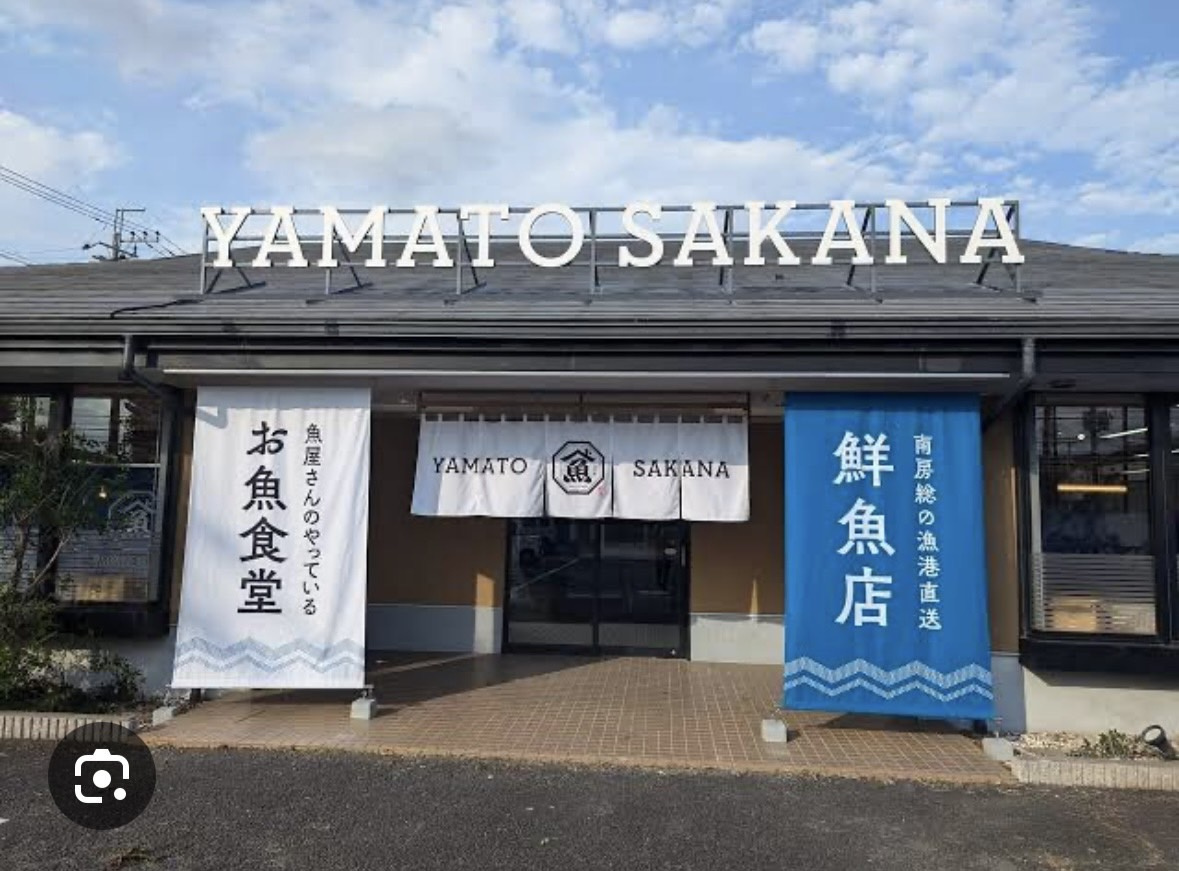 海鮮丼が無性に食べたくなるとき、ありますよね・・・？の画像