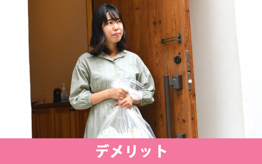 24時間ゴミ出し可能な賃貸物件のデメリットとは？