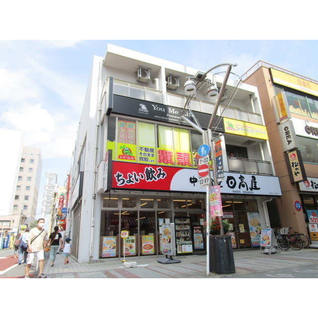 TALK　HOUSE店舗のご案内の画像