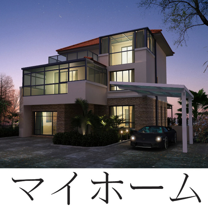 マイホーム購入の注意点は？初心者向けに解説の画像