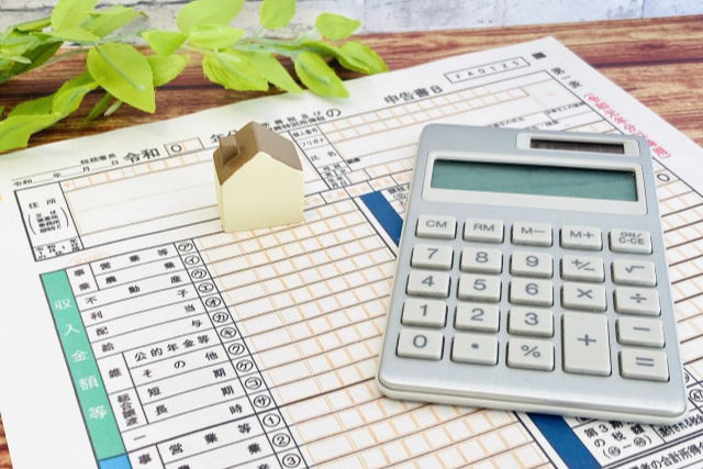 対策前に知りたい！不動産売却時にかかる税金の種類