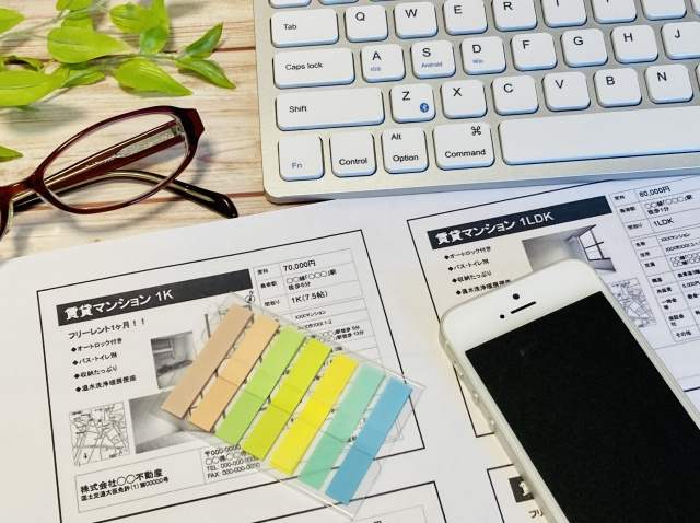 賃貸物件を借りるときの敷金とはどのようなお金か