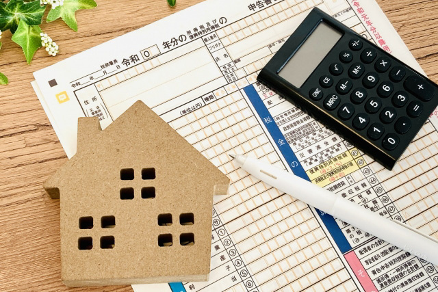 不動産売却後に確定申告が必要な場合と申告とは