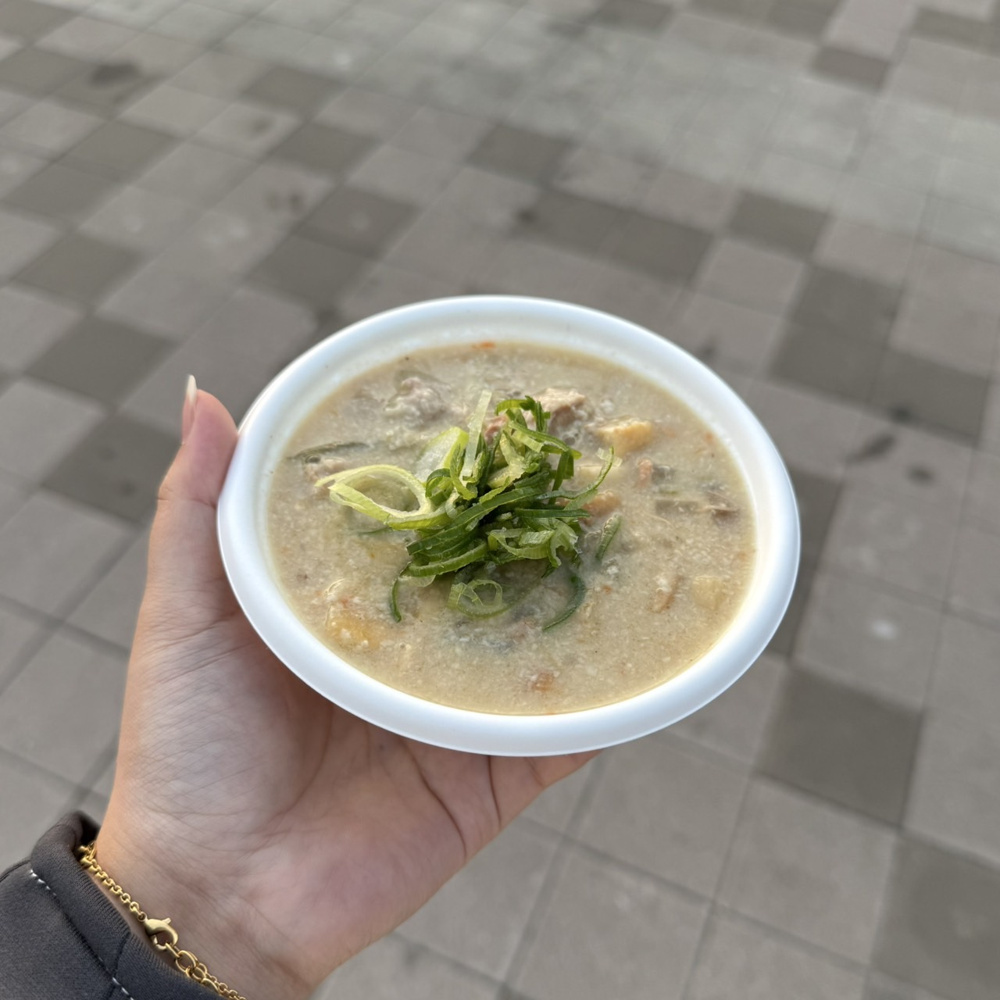 ラッキーな日の画像