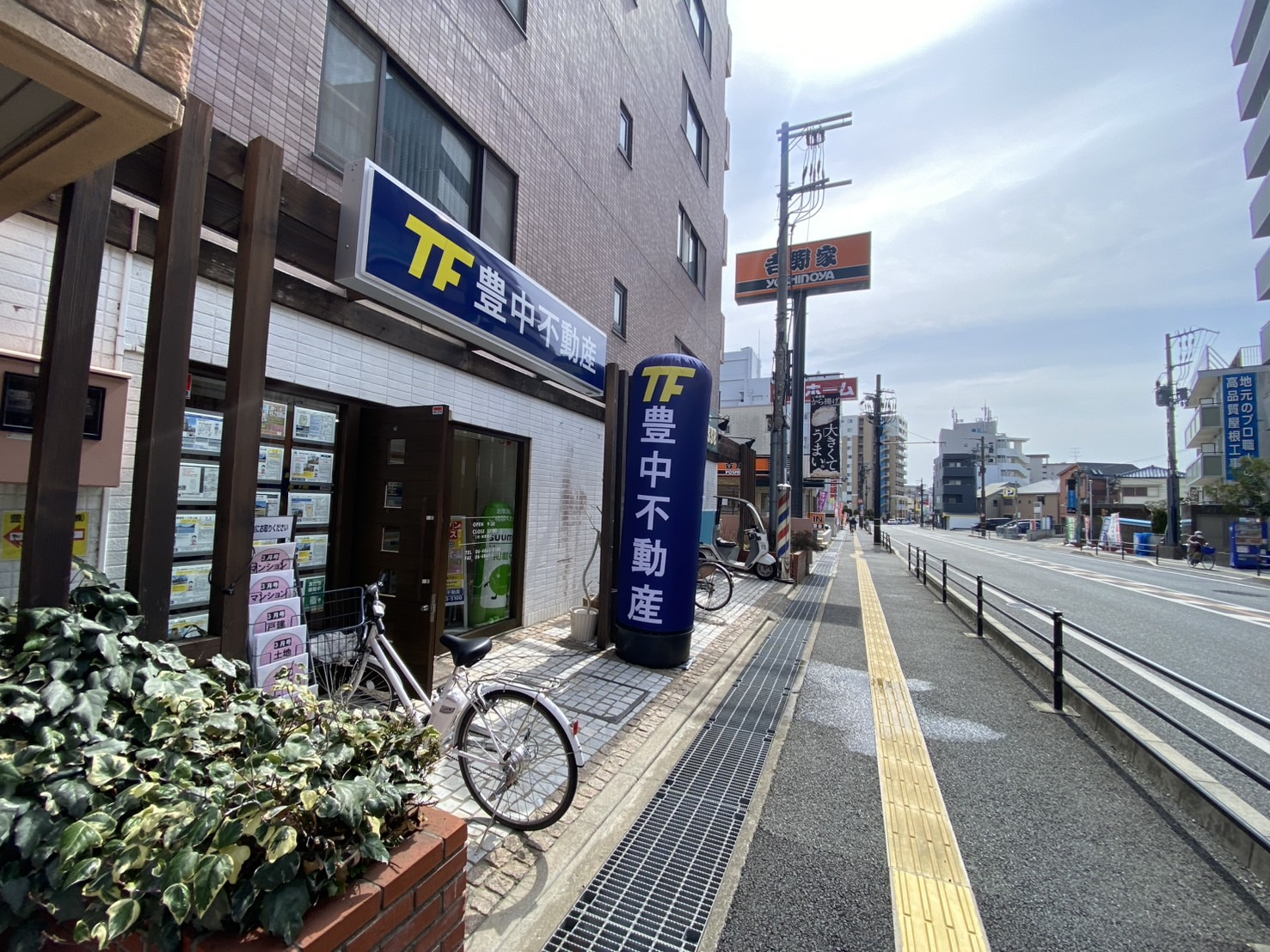 契約無事終了！売主様・買主様ありがとうございましたの画像