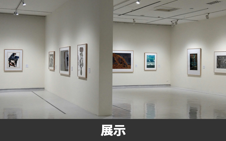 熊本市中央区にある熊本県立美術館の展示