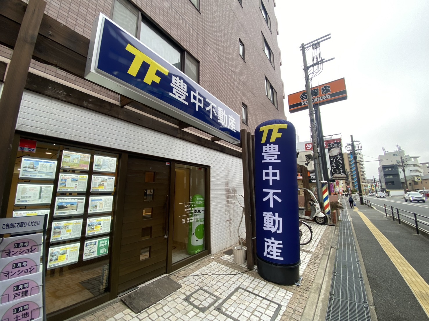 朝一査定訪問なので早く来て開店の画像