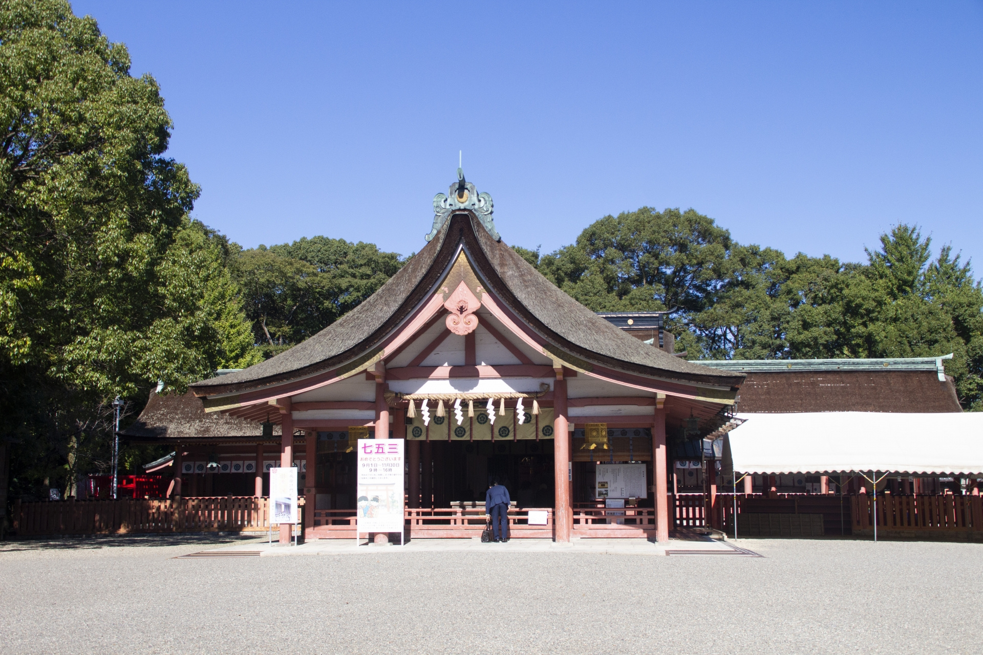 【津島市不動産売却】津島市で家の売却でやってはいけないこと？成功するためのポイントをご紹介の画像