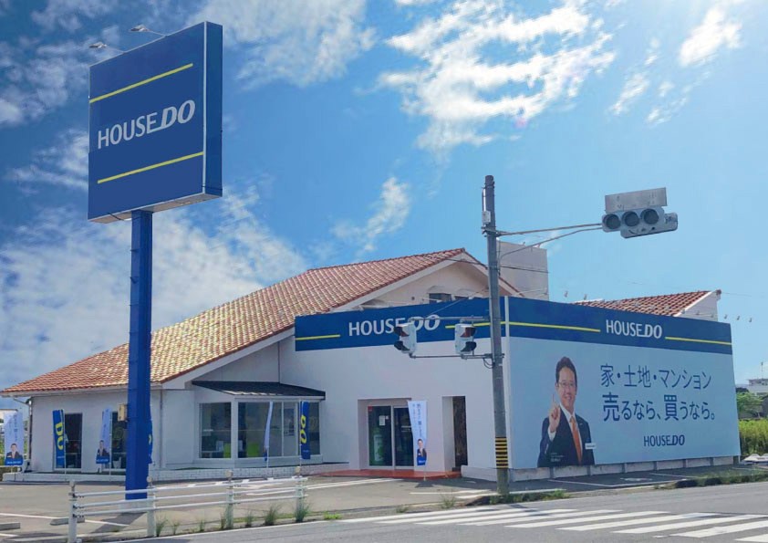 【あま市不動産売却】あま市で家を売却する際の注意点とは？重要なポイントをご紹介の画像