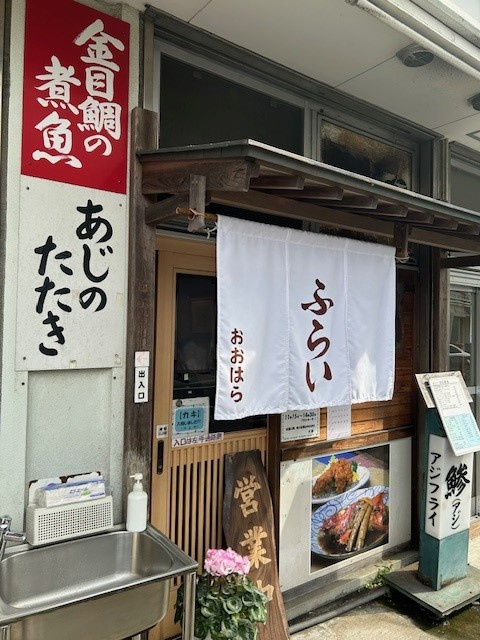 エビの画像