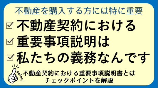 関連記事表紙
