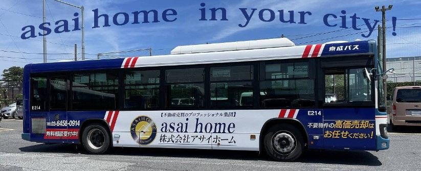 今週もご来場ありがとうございました♪の画像