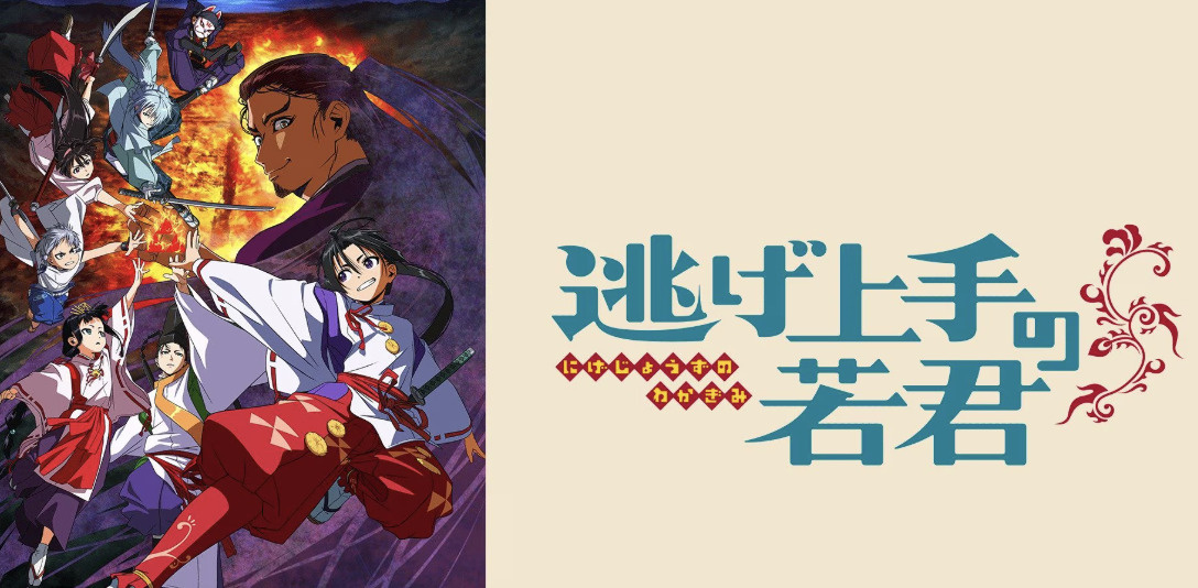 今これがおもしろいの画像