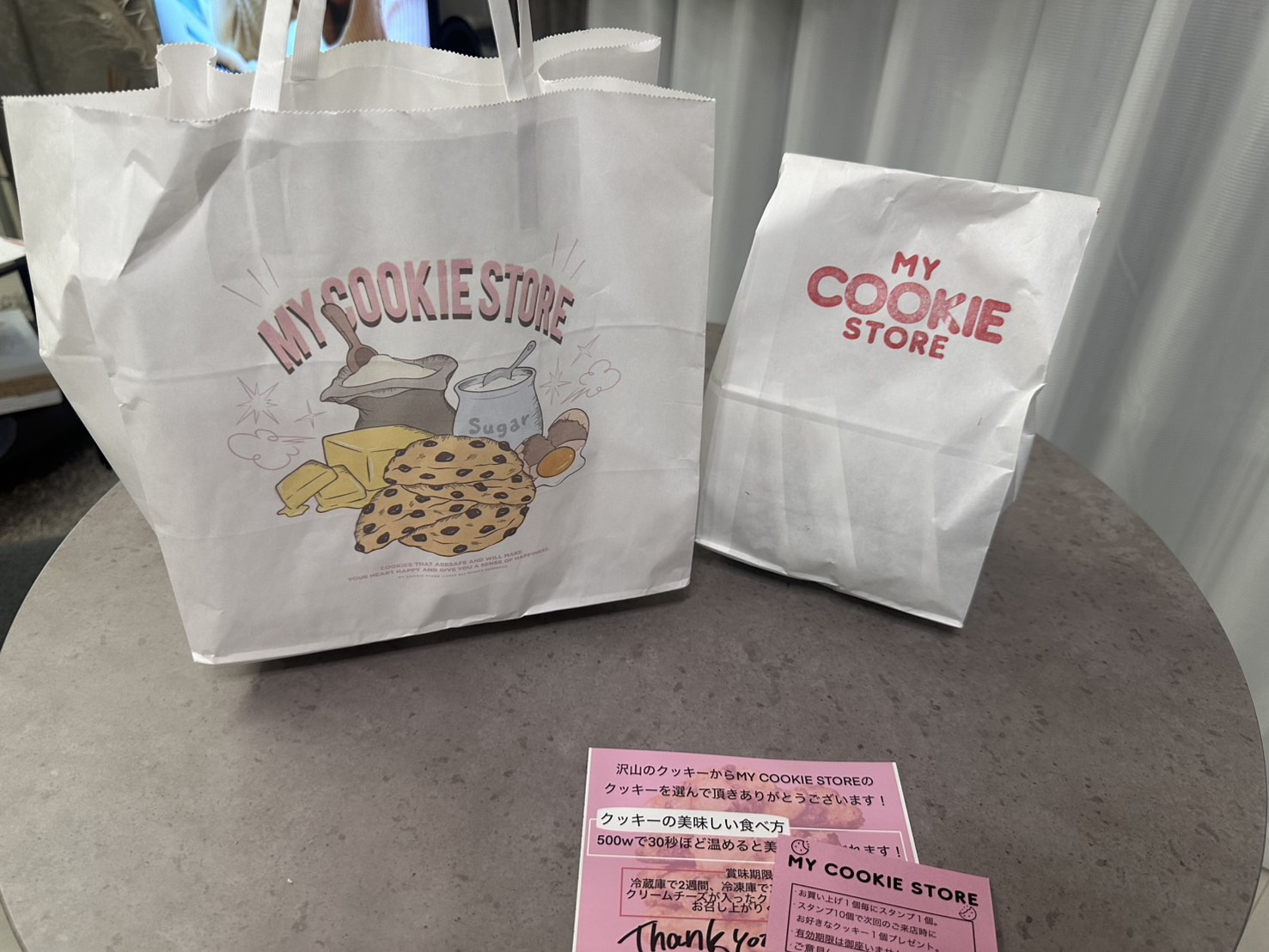 ホワイトデーの画像