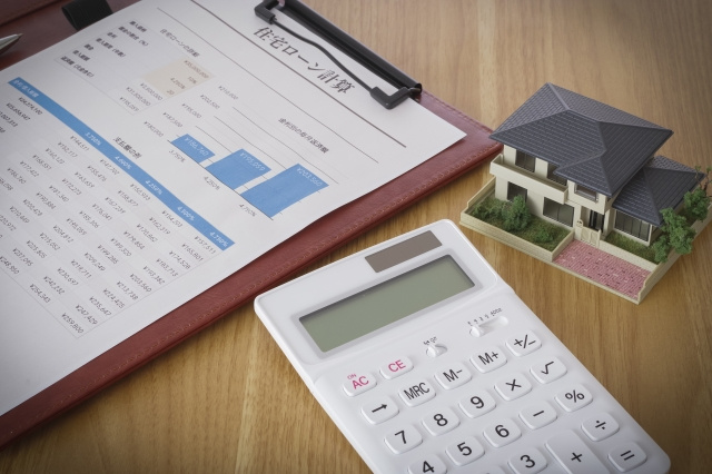 2025年の住宅ローン金利はどうなる？桜川市で失敗しない選び方の画像