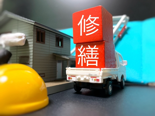 どんな時に敷金償却が行われるの？