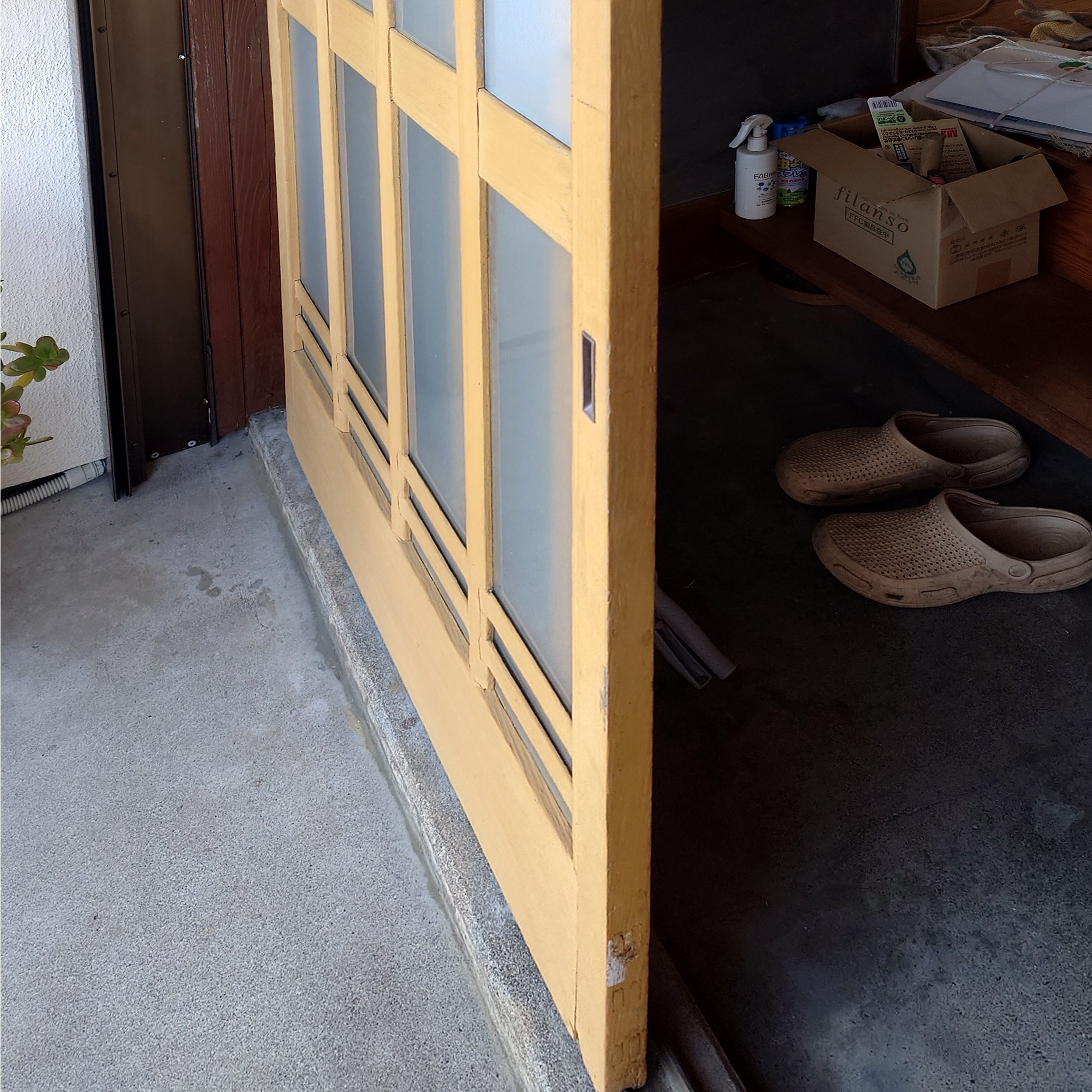 困りごとの画像