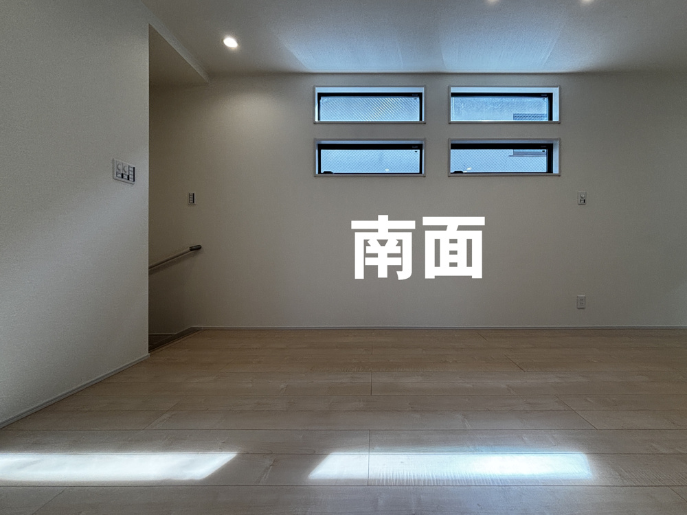 今日は春分の日です。お昼の太陽の角度は約５５度！の画像