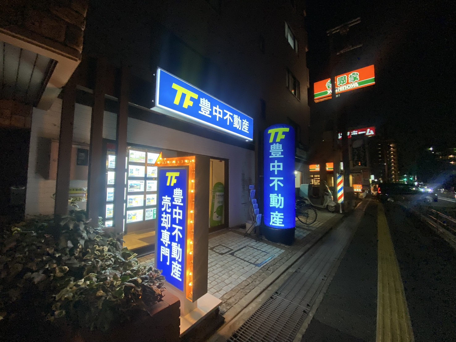 連日沢山の反響・お問合せ・ご契約ありがとうございます！！の画像