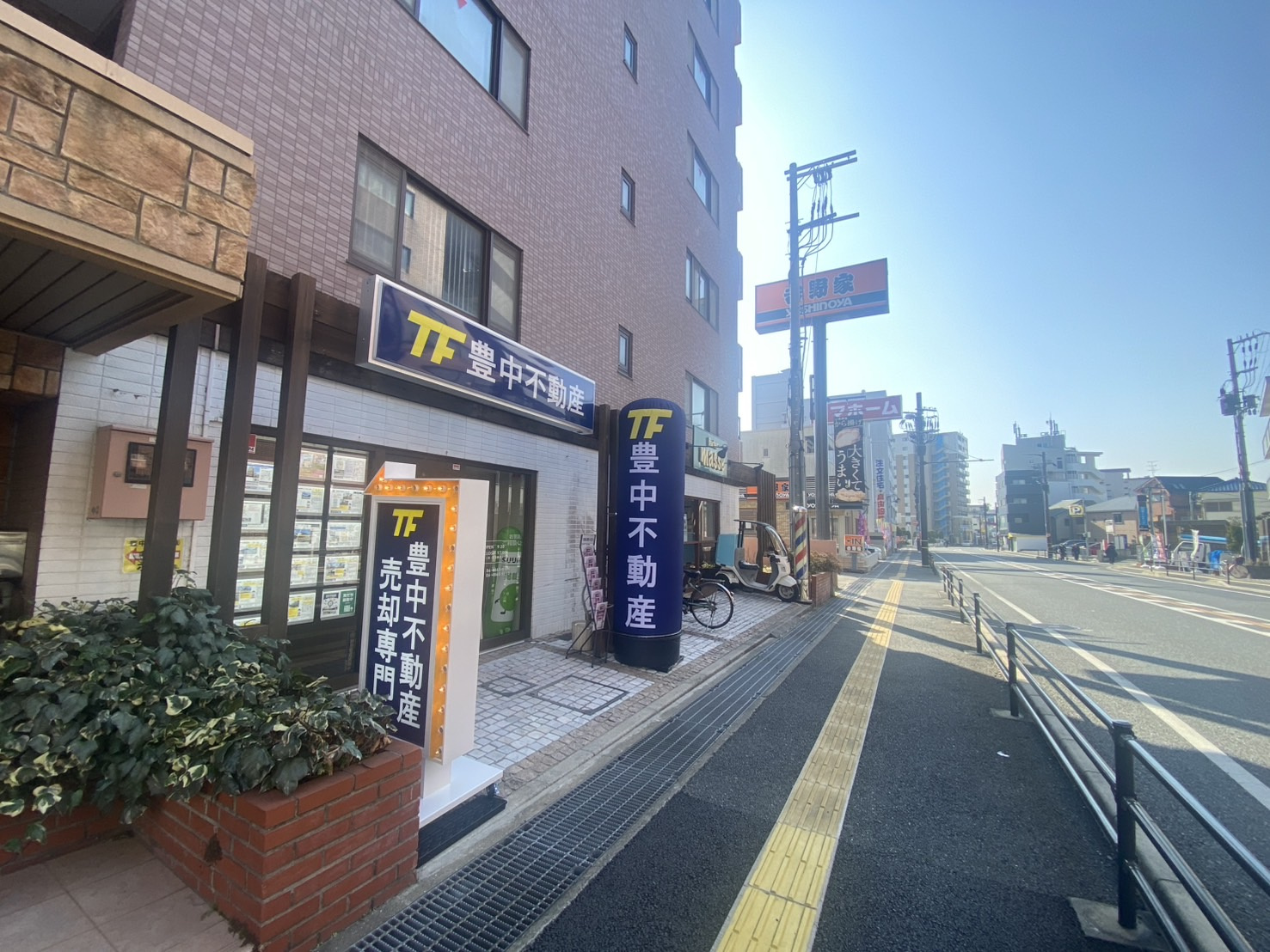 朝一査定で早めにOPEN！いい天気ですの画像