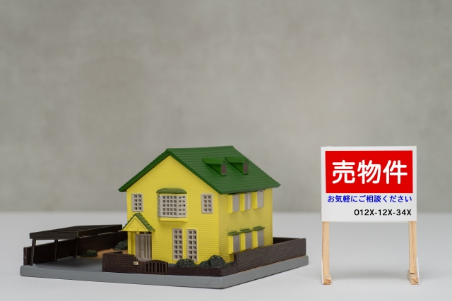 不動産売却をする時によく聞く「レインズ」とは？仕組みや種類を解説の画像