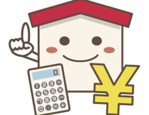 居住用財産を相続した場合の「相続税のメリット」完全ガイドの画像