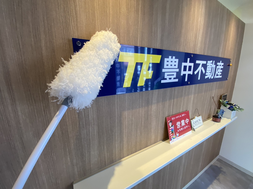 開店準備してたら早速売却相談の画像