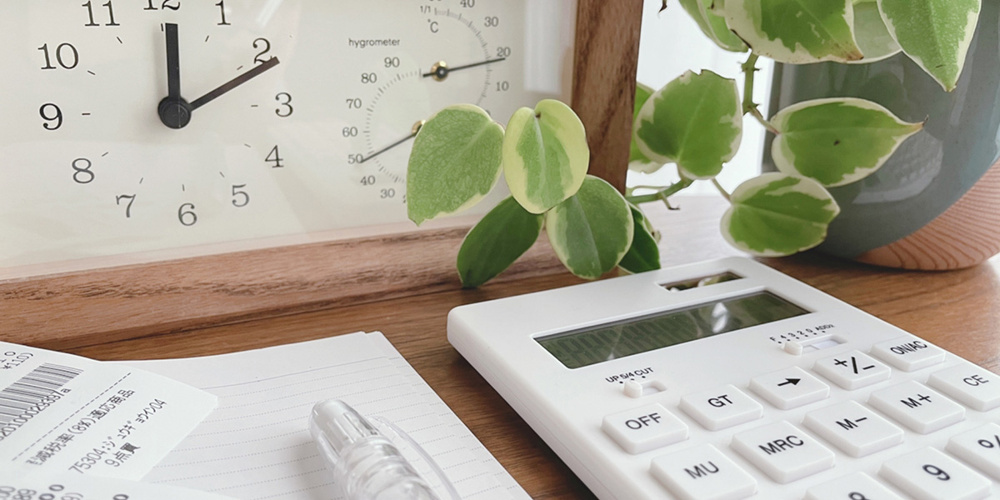 一人暮らし計画の画像