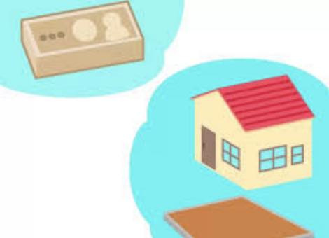 相続を受けるなら、土地かお金か、どっちが得か？の画像