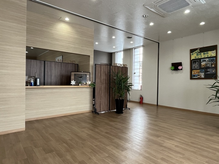 天童市の不動産のことなら曙不動産有限会社へ！の画像