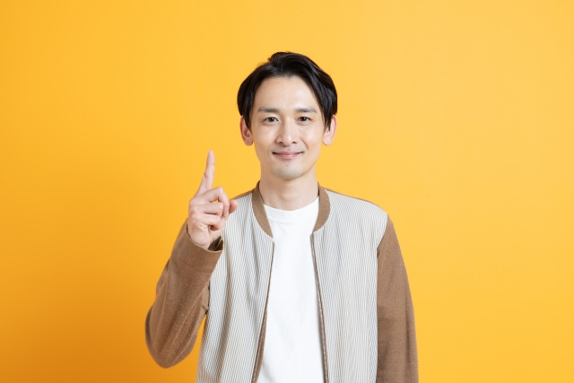 支払いを少なくすることが重要なポイント