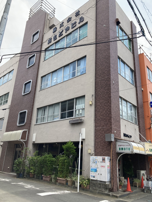 おもとやビルのご案内の画像