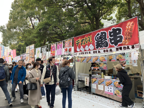 (株)メイワ・エステート