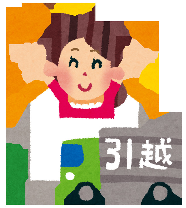 引っ越しのベストタイミングはいつ？季節別メリット徹底解説！の画像