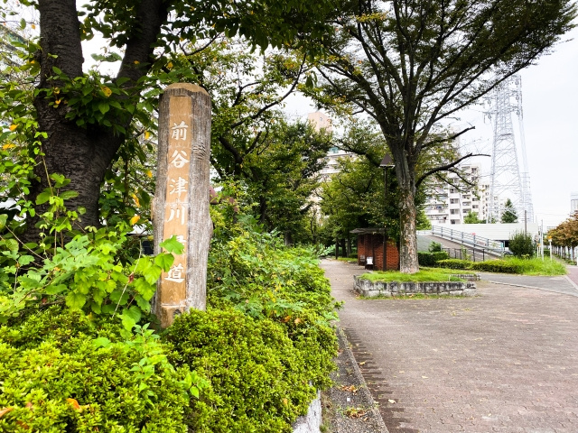 高島平駅