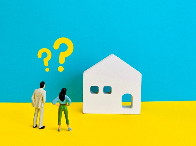 住宅の購入申し込みにおける優先順位はどう決まる？