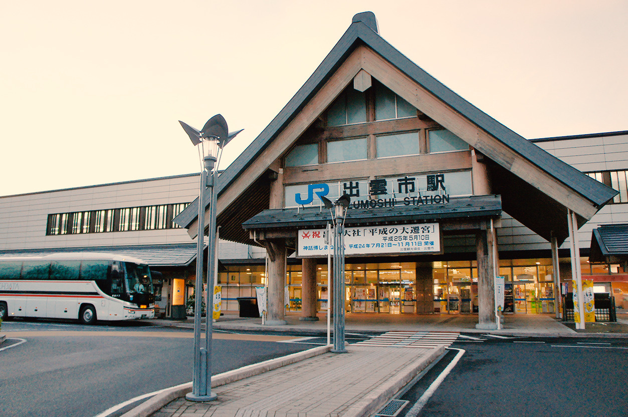 出雲で一人暮らしを考えていますか？おすすめ地域をご紹介の画像