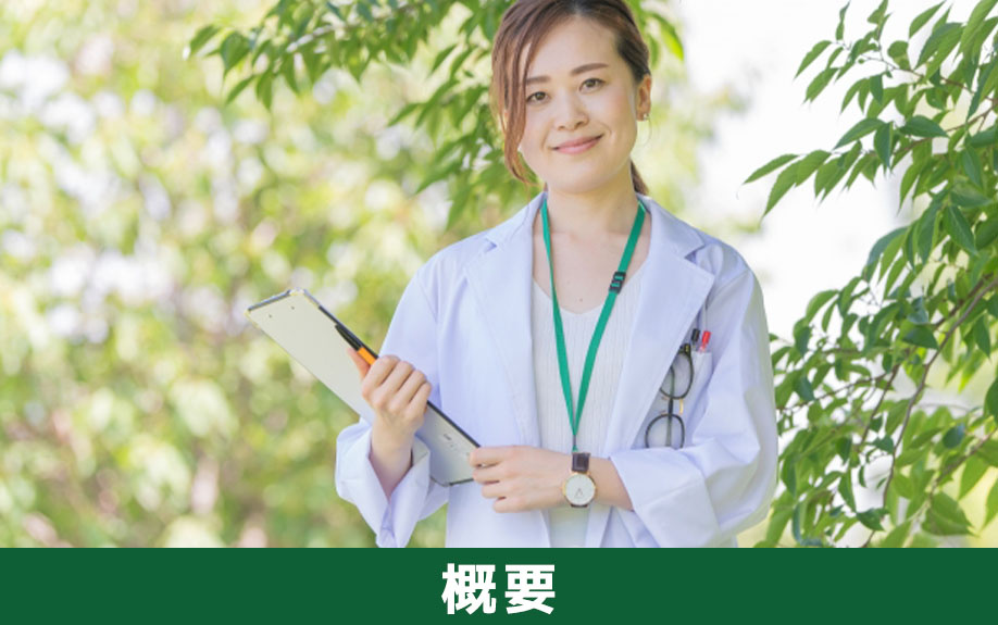 京都府相楽郡精華町にある「学研都市病院」の概要