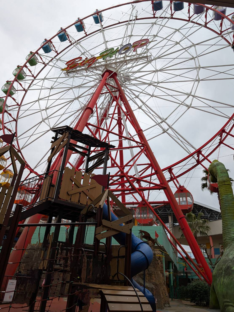 BIG HOP の画像