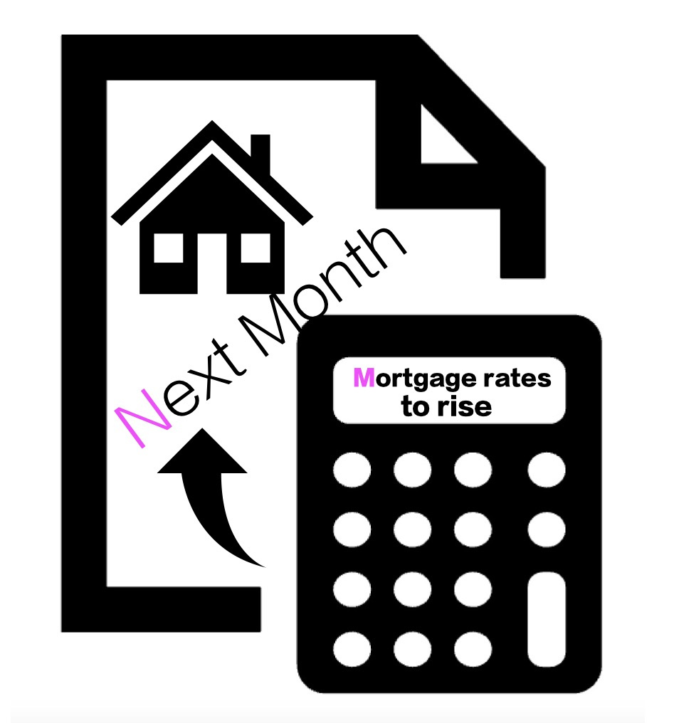 4月から上昇発表！住宅ローン変動型金利の画像