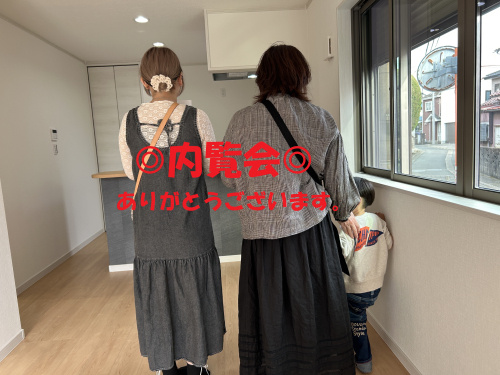 瀬谷区新築戸建ての内覧会に行ってきました！の画像