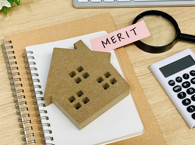 八王子　空き家　売却